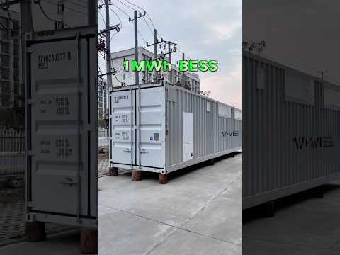 GeePower ESS 1MWh industrial energy storage system,1MW PCS lithium battery container BESS#solar#ess